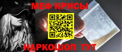 каннабис Конаково