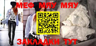 каннабис Конаково