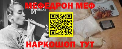СК Коммунар