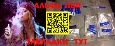 СК Коммунар