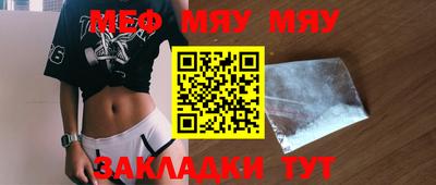 каннабис Конаково