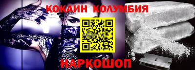 каннабис Конаково