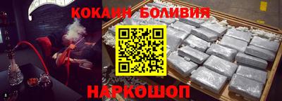 каннабис Конаково
