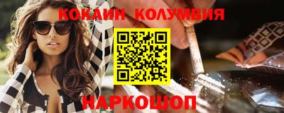 каннабис Конаково