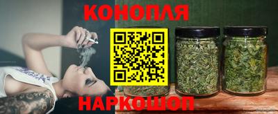 меф Краснознаменск
