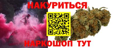 СК Коммунар