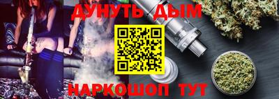 mdpv Краснокаменск
