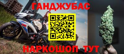 СК Коммунар