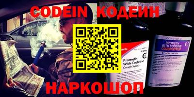 каннабис Конаково