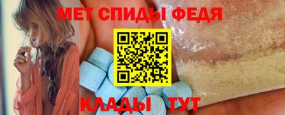 СК Коммунар