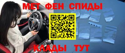 каннабис Конаково