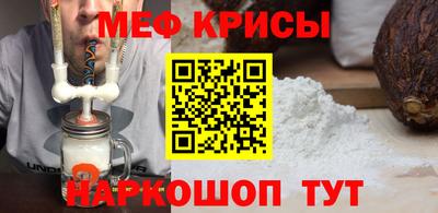 СК Коммунар